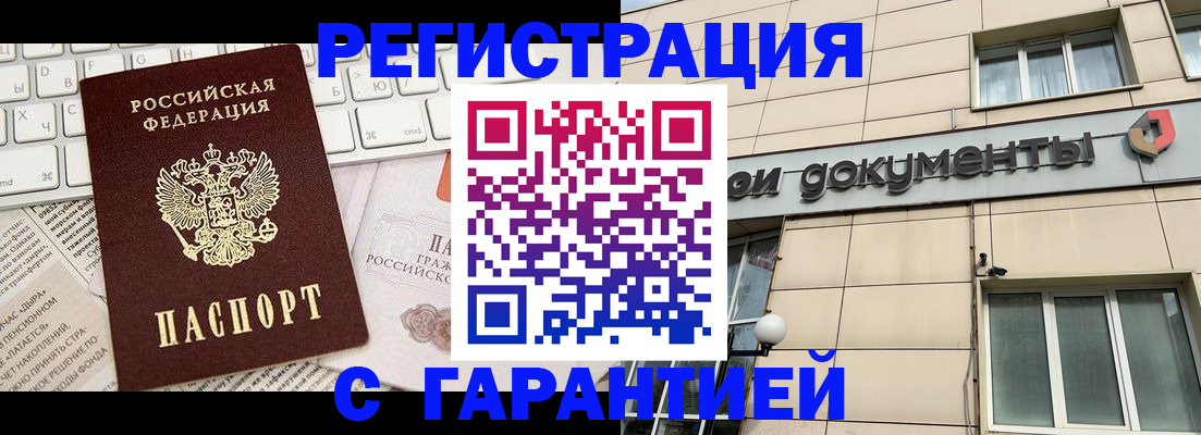 форма 3 в Асбесте